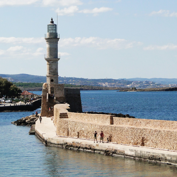 chania homepage